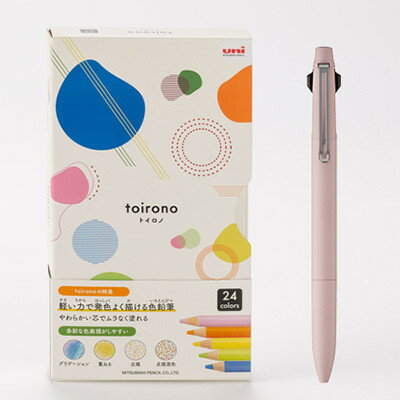 【ふるさと納税】【川西町・飯豊町共通返礼品】JETSTREAM3色 ローズピンク/色鉛筆 24色 トイロノ【1676205】