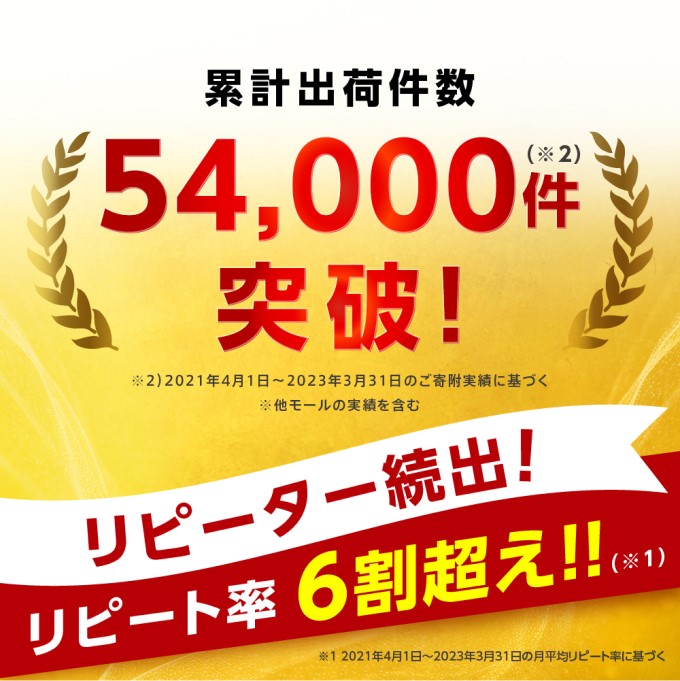 キリンビール一番搾り 生ビール 350ml 24本 福岡工場産