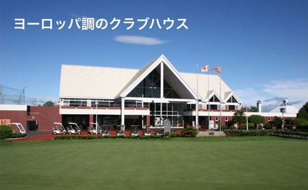 ［帯広国際カントリークラブ］ラウンドフィー利用チケット3,000円（1,000円×3枚）十勝 幕別