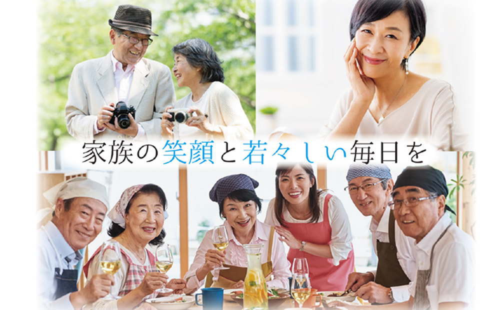 スーパーシータラクト　1箱 90カプセル入り【サプリメント 健康 健康食品 ケア 免疫 ビタミン 関節 腰 乳酸菌 三重県 四日市市 四日市 ふるさと納税】