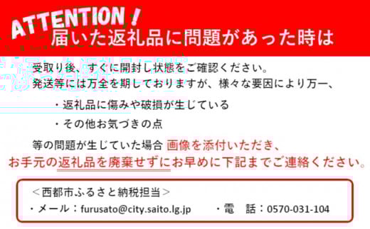 国産黒毛和牛 グリルランプステーキ 合計440ｇ(110ｇ×4枚)＜1.5-222＞牛肉 肉 ステーキ 黒毛和牛 国産 宮崎県西都市 決済完了より30日以内の発送
