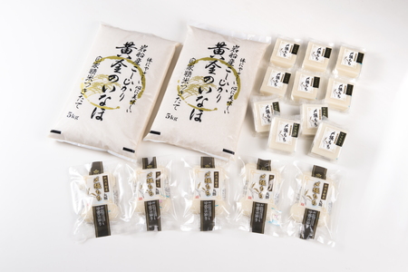 【令和7年産米】「〆張もち」と新潟県村上市 岩船産 コシヒカリ10kgセット　D4020