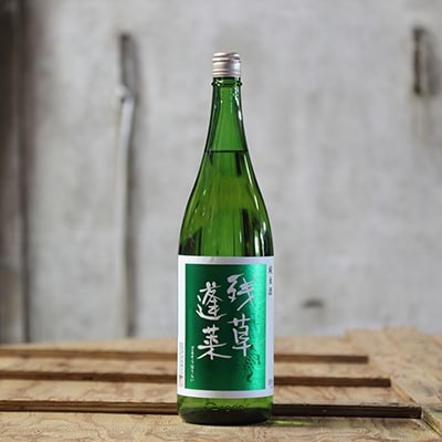【ふるさと納税】残草蓬莱(ざるそうほうらい)　純米酒　緑ラベル　1,800ml【1135384】