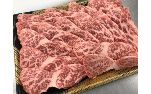 【A5A4等級】博多和牛ロース焼肉用500g 川崎町