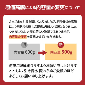 ≪定期便全3回≫【大盛九条ネギ】塩ダレ牛タン500g 薄切り 牛タン 九条ねぎ 味付き 焼くだけ 簡単 焼肉 牛肉 特製塩だれ 牛たん 小分け 定期便 塩だれ タン 人気 七輪焼肉 肉屋 BBQ アウ