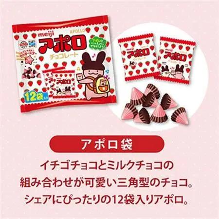 明治　アポロ袋　12袋入×36袋_菓子・スイーツ チョコレート  _【1545092】