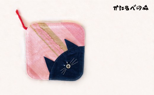 当麻かたるべの森　さをり織り　ねこマット【思いやり型返礼品】