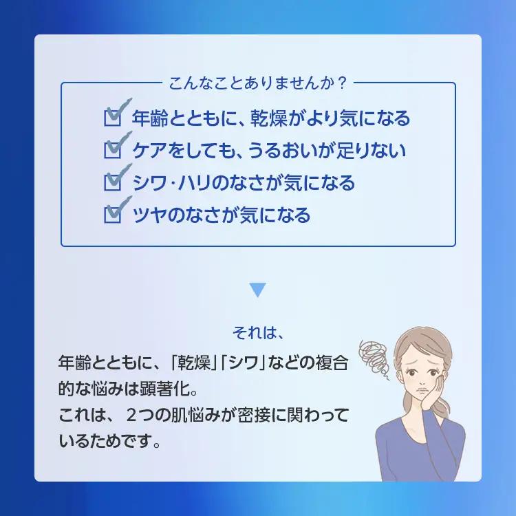 【ふるなびWEEK対象】【最短７営業日以内発送】コーセー ONE BY KOSE セラム シールド (40g) 1本 | 化粧品 コスメ KOSE スキンケア 美容