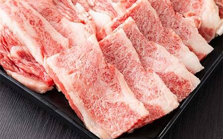 米沢牛焼肉用460g F2Y-6562