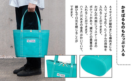 【一澤信三郎帆布】綿帆布製手さげかばん No.168(中) あさぎ 120周年限定｜京都 東山 帆布かばん 人気ブランド