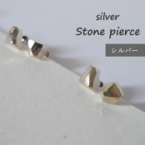 ストーン ピアス シルバー ハンドメイド ピアス