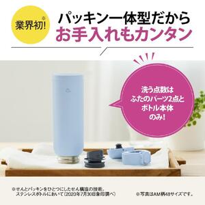 象印 ステンレスマグ「 TUFF 」 SMWS48【カラー：オーキッド （VM）】