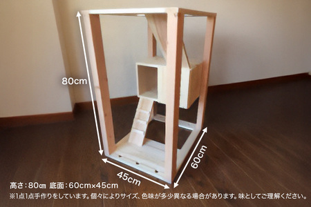 K-4　ジャングルネコA（ネコハウス） A02-004