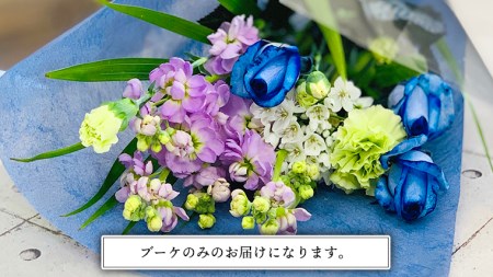 ≪ギフト≫季節のお花で束ねる仏花S [CT021ci]