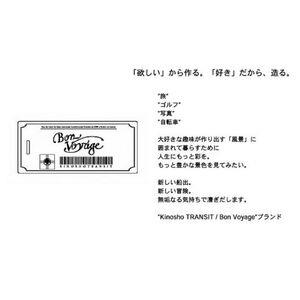 木の庄帆布 公式 ドライバーヘッドカバー 国産レザー1枚仕立1W KinoshoTRANSIT　K-KHG-W-DW01M-（C/#74 ターフグリーン / ネイビー）　ゴルフ ヘッドカバー ドライバ