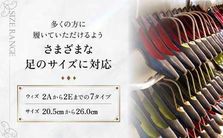 【あなただけの一足を】かねまつオーダーシューズ補助券(15,000円分)【046-005】