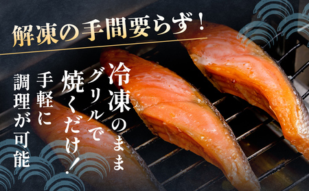 【訳あり】冷凍 銀鮭 切り身 2kg × 3回 定期便 鮭 切り身 銀鮭 冷凍 切身 さけ サケ 鮭切身 シャケ 鮭切り身 訳アリ おかず 鮭切り身 サーモン 塩鮭 鮭切り身 焼き魚 和食 魚 宮城東