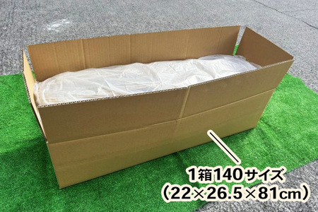 [先行予約] 稲わら・無農薬 2箱 [JAS有機認定又は転換中 日光ダイヤ舞の藁] 令和7年度｜2025年度 有機栽培稲わら 無農薬 オーガニック 国産 産地直送 わら納豆づくり しめ縄づくり 正月飾