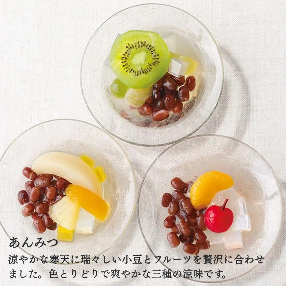 【鼓月】お中元和菓子4種詰合せ 15個入 (プレミアム千寿せんべい6枚、くずたま3個、あんみつ3個、緑露3個）｜京都 和菓子 有名店 人気セット 和菓子［ 老舗 和菓子 千寿せんべい 有名店 人気 お