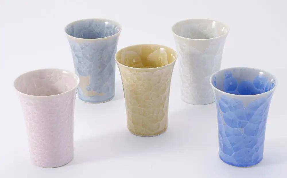 【陶あん】花結晶フリーカップ(青)｜清水焼 コップ 食器 人気［ 京都 清水焼 京焼 陶芸 食器 人気 おすすめ カップ コップ 器 お取り寄せ 通販 送料無料 ふるさと納税 ］