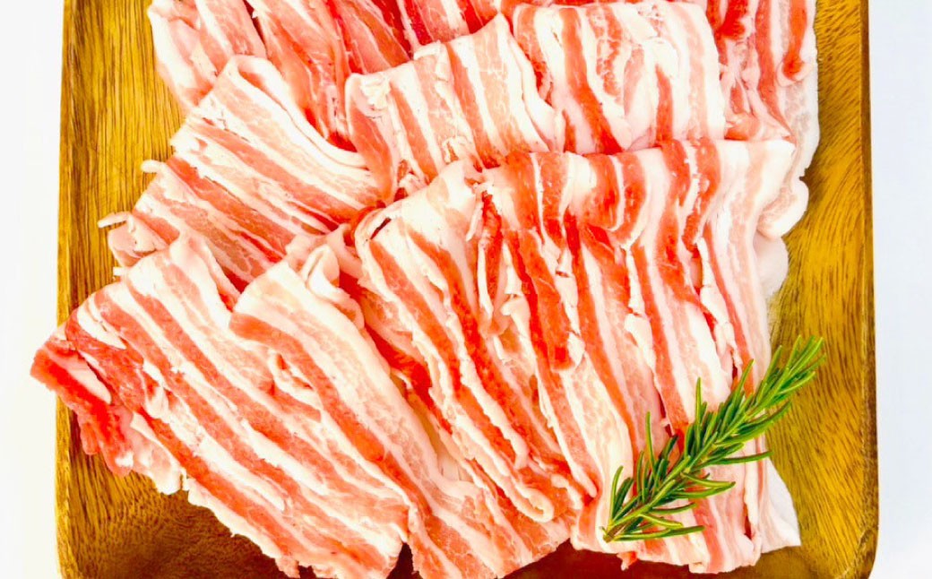 【愛媛県産】 豚肉 バラ スライス 500gずつ小分け 約1.5kg （761）