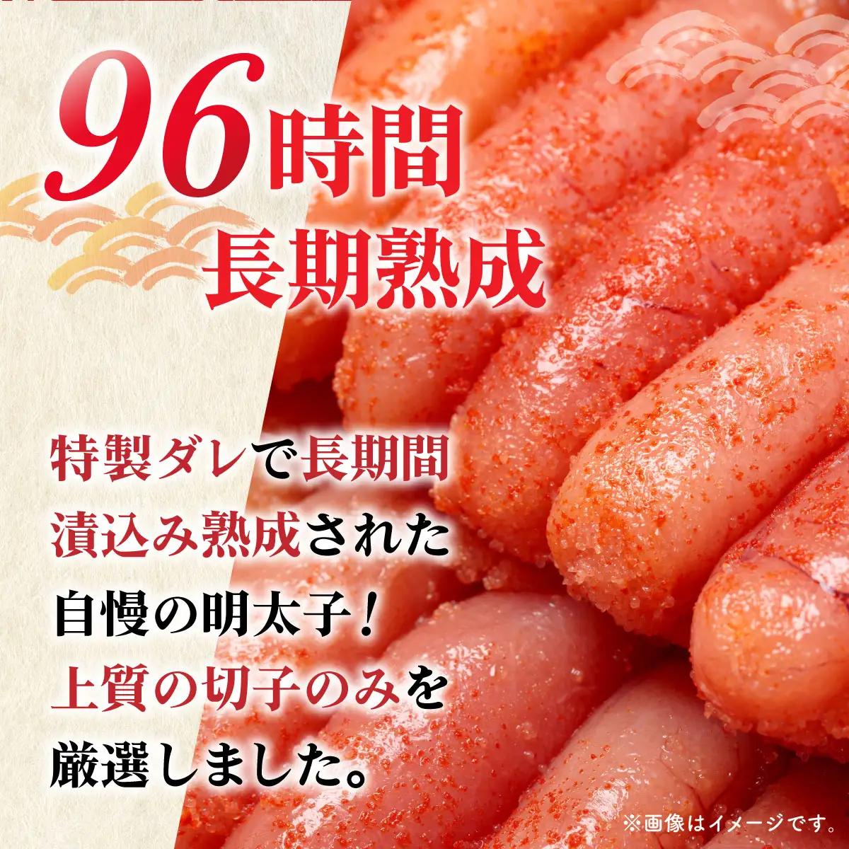 ＜定期便・全3回＞辛子明太子 上切子 1kg 化粧箱入り