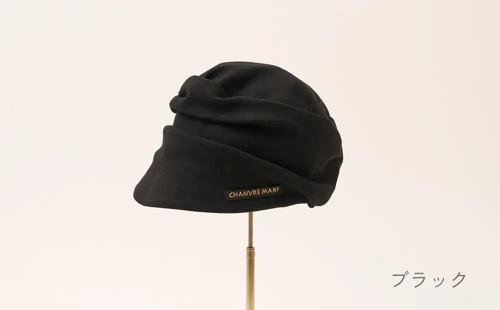 オーガニックコットン ベア天竺ハット＜脱がなくていい帽子＞ (カラー：ブラック、サイズ：S)