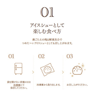 【冷凍】シュークイーン 7個　地元で大人気の シュークリーム をいつでも食べられるよう改良 注文後製造 お菓子 個包装 スイーツ 洋菓子 小分け お取り寄せ ギフト 贈答 お中元 お歳暮 冷凍 送料無