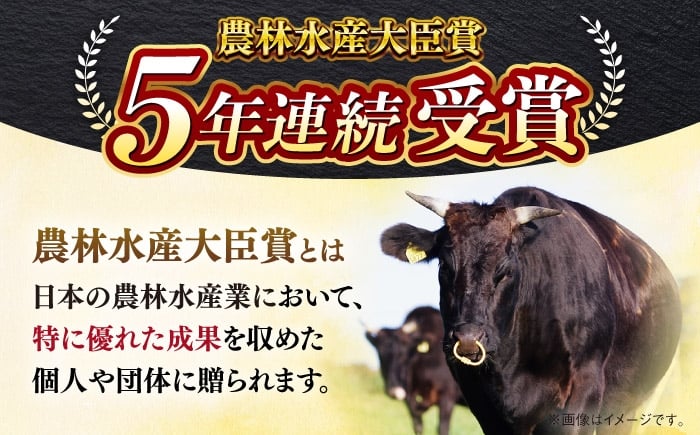 葉山牛 すき焼き 牛肉 すきやき用 すき焼き 黒毛和牛 すき焼き 葉山町