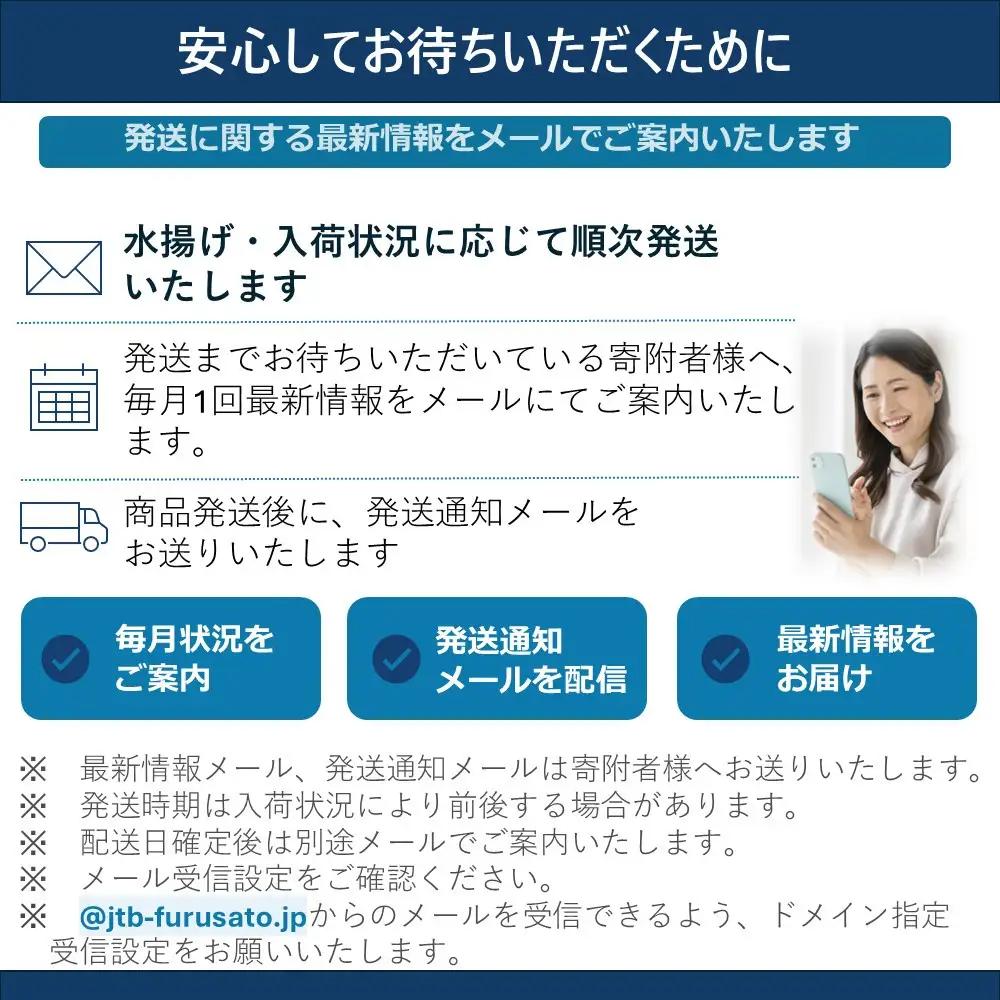 ＜先行受付＞＜27年1月～6月内発送＞エゾバフンウニ　折うに(特上)120×2枚｜ウニ　羅臼