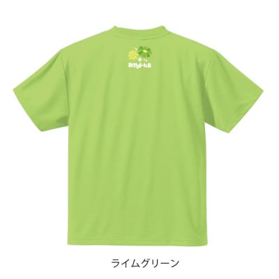 JTTA公認　卓球ユニフォーム【男女兼用(ドライ):140サイズ】ネバーバックダウンA　ライム【1658653】