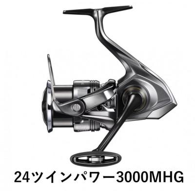 ふるさと納税 堺市 シマノ 釣具 ツインパワー 3000MHG