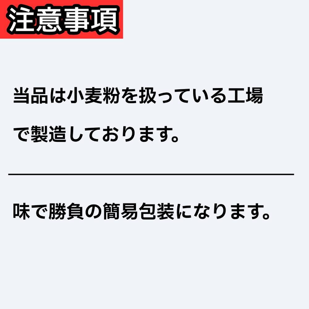 18-158 【大容量】米粉のパンケーキミックス 5種 各5袋（計25袋 4,25kg）プレーン メープル 黒糖 抹茶 ココア【大容量・業務用】