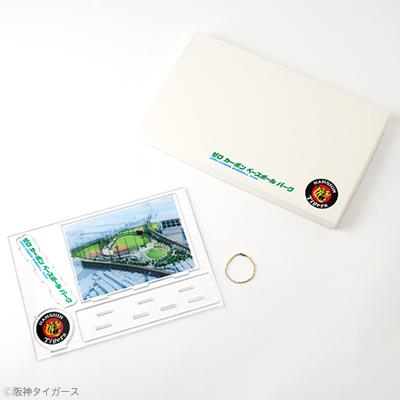 ふるさと納税 尼崎市 阪神タイガース承認　ゼロカーボンベースボールパークレプリカアクリルスタンド |  | 01