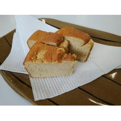 ふるさと納税 出雲市 食べる米ぬかパウダー　NUKADAKEN 3袋セット【1-250】 |  | 02