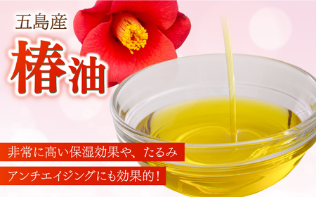 【全12回定期便】【ananモテコスメ大賞受賞】FX Cream　【株式会社ブルーサイエンティフィック新上五島】[RCH009]