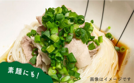 糸島ねぎ油 6本 糸島市 / 弥冨農園  油 餃子[ALA052]