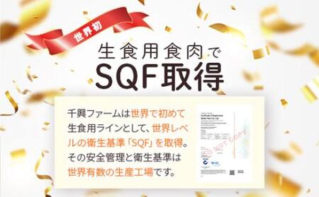 馬刺し ユッケ ・ 桜うまトロ 12食 セット 合計約660g 【 熊本馬刺し 熊本馬肉 馬刺し 新鮮馬刺し 馬刺しユッケ 赤身ユッケ 桜うまとろユッケ タレ付きユッケ 絶品ユッケ 人気馬刺しユッケ 