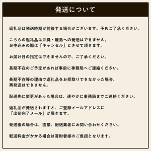 純粋 蜂蜜【長野県 飯田市 産】600g×2本 | 近藤蜂蜜園