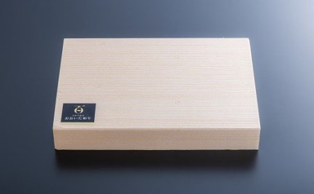 ステーキ おおいた和牛 モモステーキ (150g×6枚)