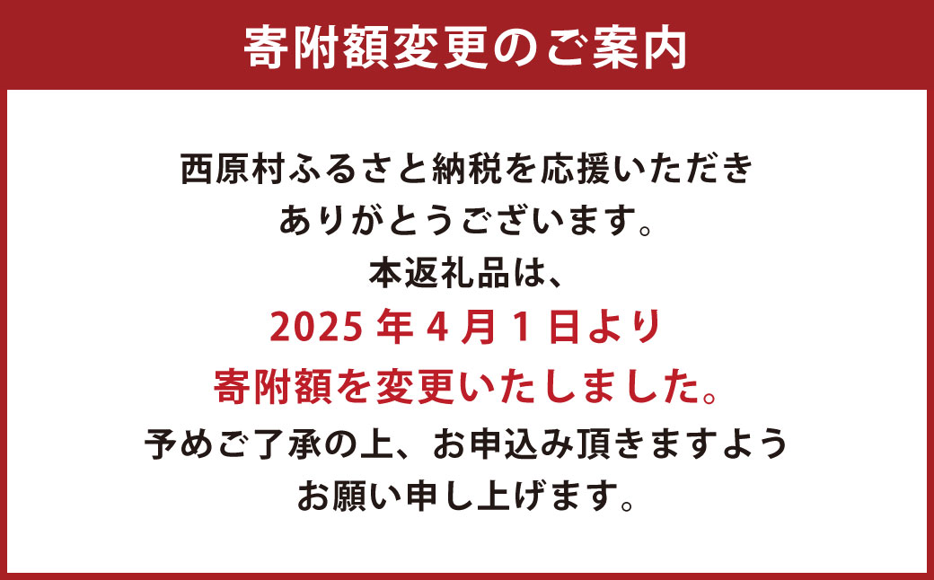 ふるさと納税 冗談抜きで旨い馬刺しセット/合計7?8パック タレ付き 馬肉 馬刺し 馬刺 赤身 スライス 冷凍