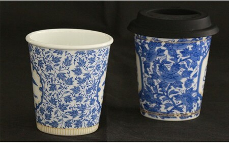 限定品！ 有田焼 coffeeタンブラー Creative Town Arita【Cafe de ARITA】カフェドアリタ 食器 うつわ 器 カップ コーヒーカップ タンブラー 珈琲タンブラー フリ