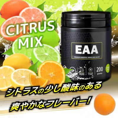 ふるさと納税 磐田市 EAA2.0　シトラスミックス200g |  | 01