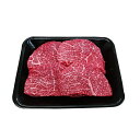 【ふるさと納税】飛騨牛　モモステーキ用3kg　【牛肉 お肉 牛肉 もも肉 和牛】　お届け：2週間～1か月程度でお届け予定です。