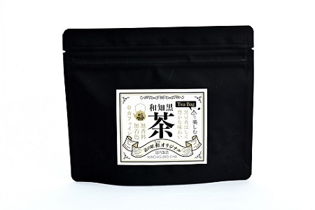 和知黒茶 スモール 5袋セット ティーバッグ 7包入り 国産 京丹波町産 丹波黒大豆100％使用 和知黒 黒豆茶 無香料 無着色 ノンカフェイン 道の駅和 オリジナル [010NA028]