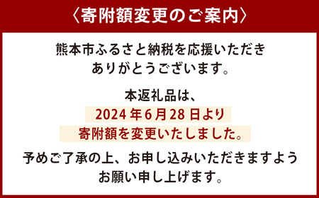 天草 黒毛和牛 焼肉用 ロース・カルビ 切り落とし 500g A4~A5クラス 牛肉