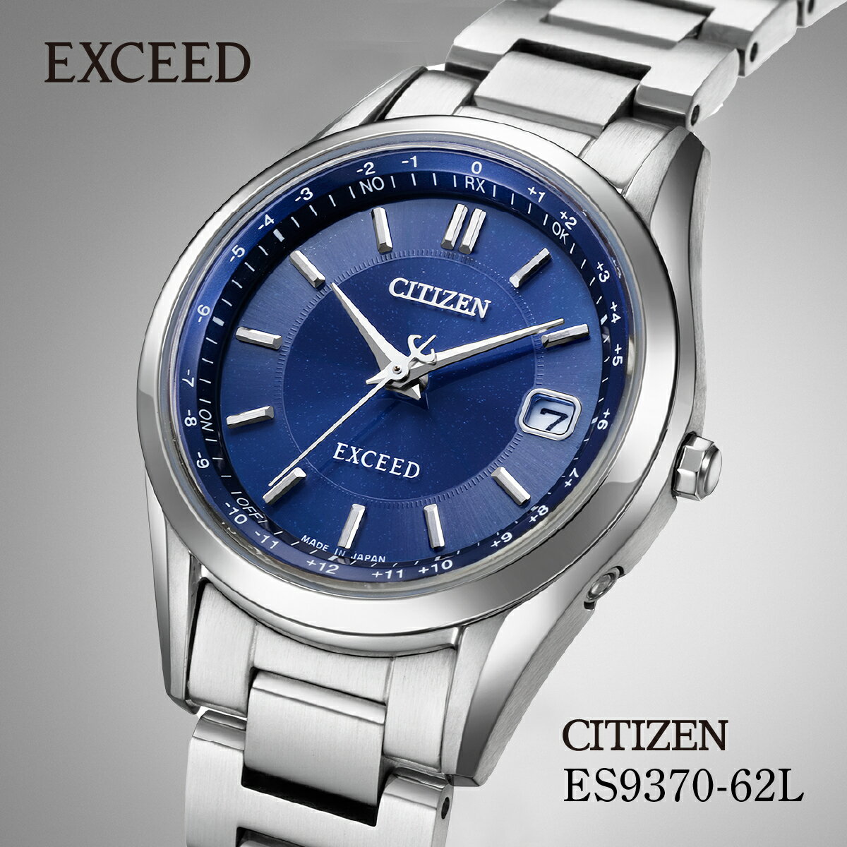【ふるさと納税】CITIZEN EXCEED ES9370-62L | シチズン citizen エクシード 腕時計 時計 正規品 レディース ビジネス スーツ カジュアル フォーマル 贈答 贈答用 ギフト プレゼント 母の日 国内製造 国産 電波 ソーラー エコドライブ チタニウム 防水 埼玉県 所沢市