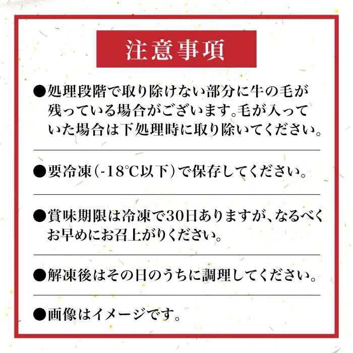 牛肉 セット 【全3回定期便】 1kg  [ABCJ114] 牛肉 セット