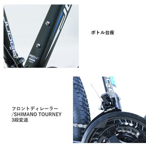 サカイサイクル マウンテンバイク ジャッジ MTB JUD2618　26インチ　ガンメタリック・ブラック