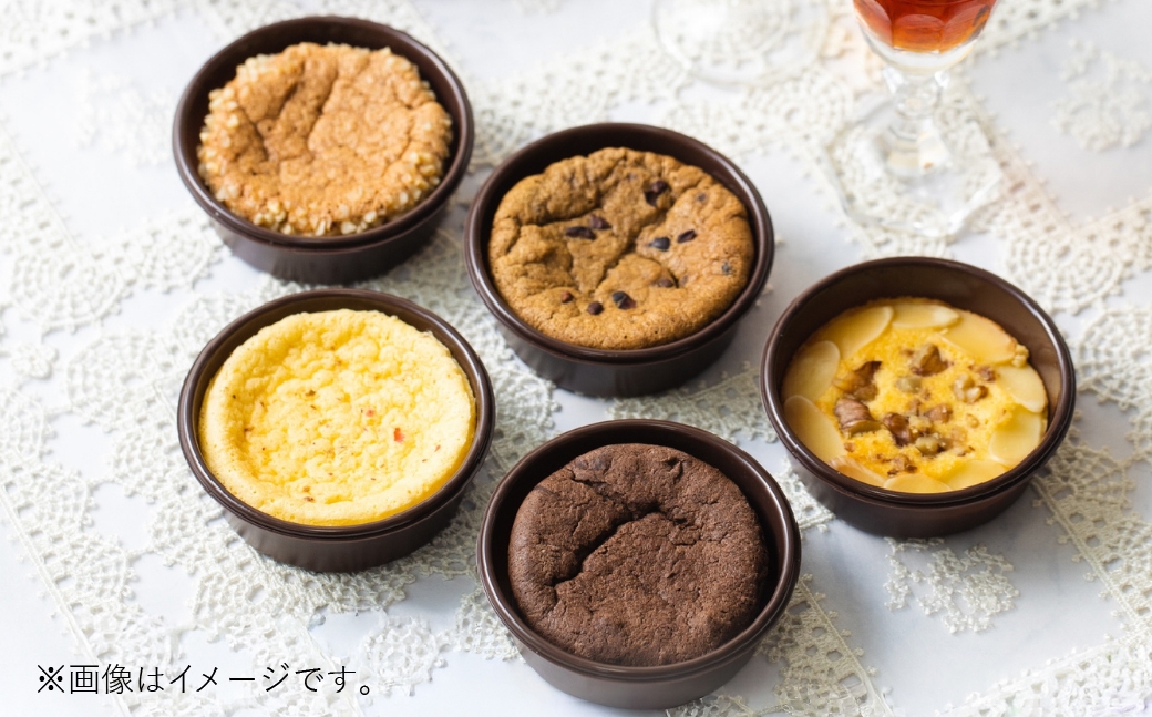 
                  【 永福町 】 【 お試しセット 】 ケーキ 5種類 各1個 （ お酒入り ） 計5個 糖質制限 お菓子 菓子 おかし スイーツ 洋菓子 焼菓子 ケーキ ご褒美 デザート ガトーショコラ チーズケーキ ナッツタルト コーヒースフレ アップルシナモン 低カロリー
                